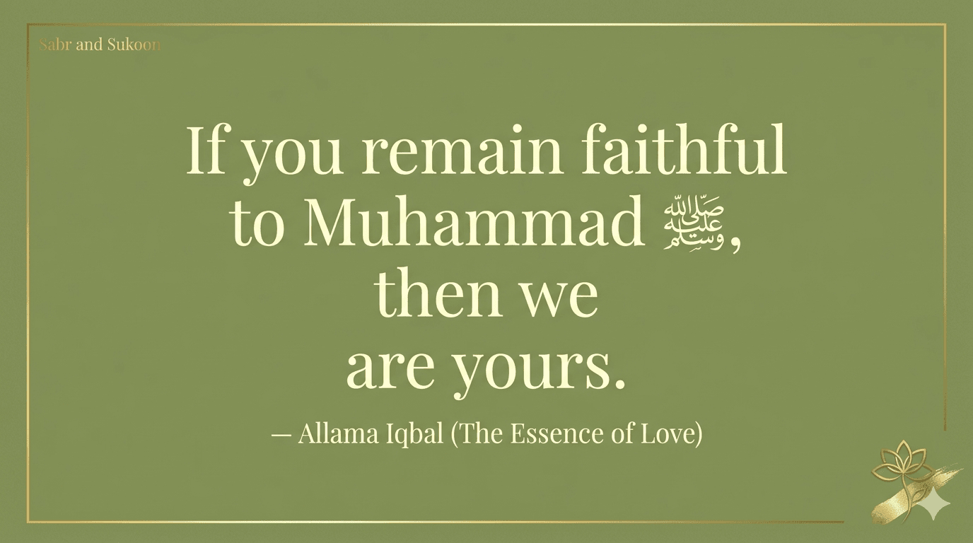 The Essence of True Love for the Prophet ﷺ