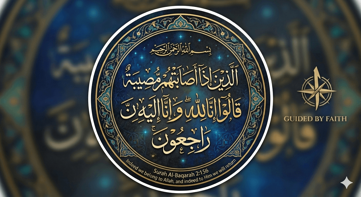 Why Does Allah Test the People He Loves Most?