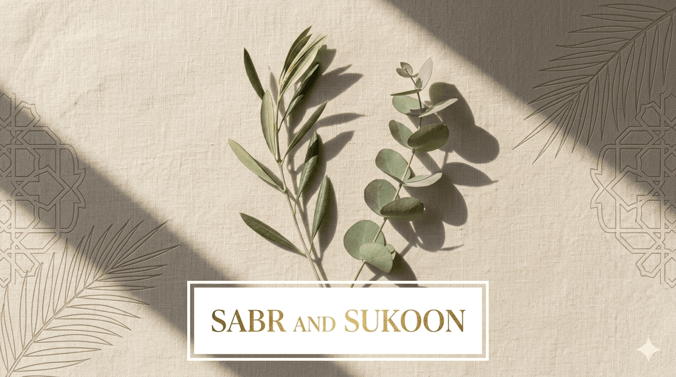 The Divine Reward of Patience: Finding Inner Peace & Sukoon